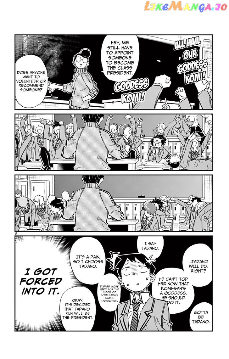 Komi Can